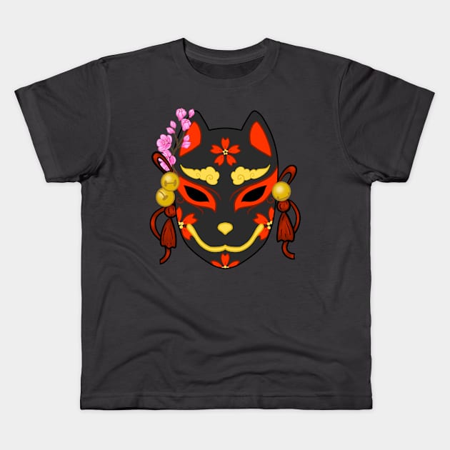 Kitsune Mask (2) Kids T-Shirt by Luna-Cooper